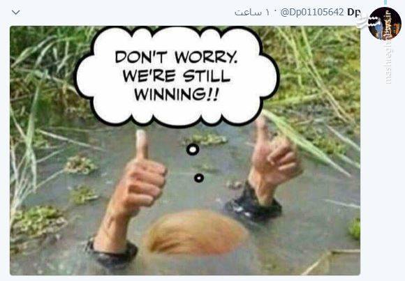 واکنش جالب کاربران توییتر به هشدار ترامپ به روسیه