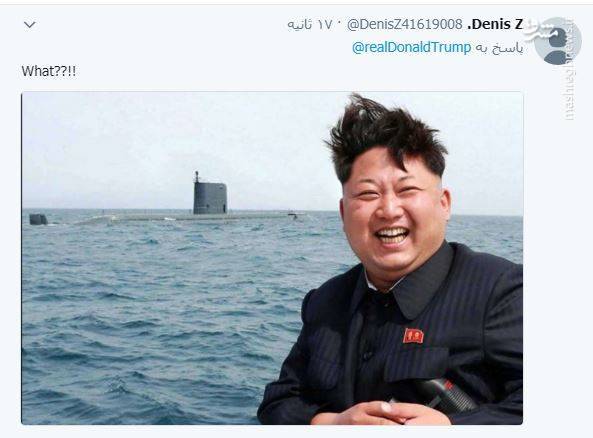 واکنش جالب کاربران توییتر به هشدار ترامپ به روسیه