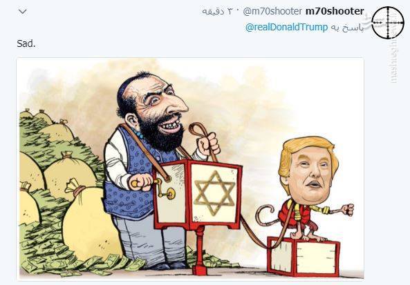 واکنش جالب کاربران توییتر به هشدار ترامپ به روسیه