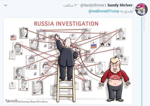 واکنش جالب کاربران توییتر به هشدار ترامپ به روسیه