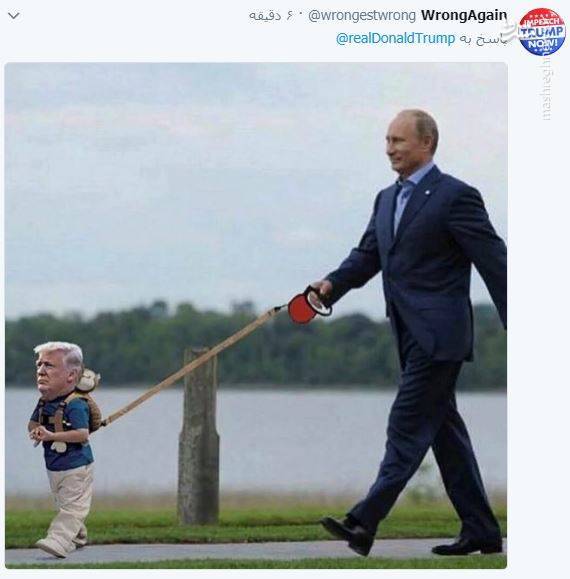 واکنش جالب کاربران توییتر به هشدار ترامپ به روسیه