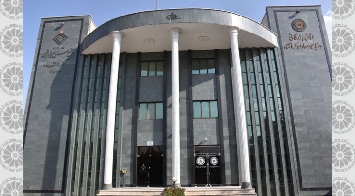 برنامه ریزی برای برگزاری نمایشگاه بازار کار در کرمانشاه برنامه ریزی برای برگزاری نمایشگاه بازار کار در کرمانشاه