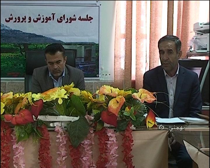 برگزاری با شکوه برنامه های هفته معلم توسط سازمان ها و نهاد