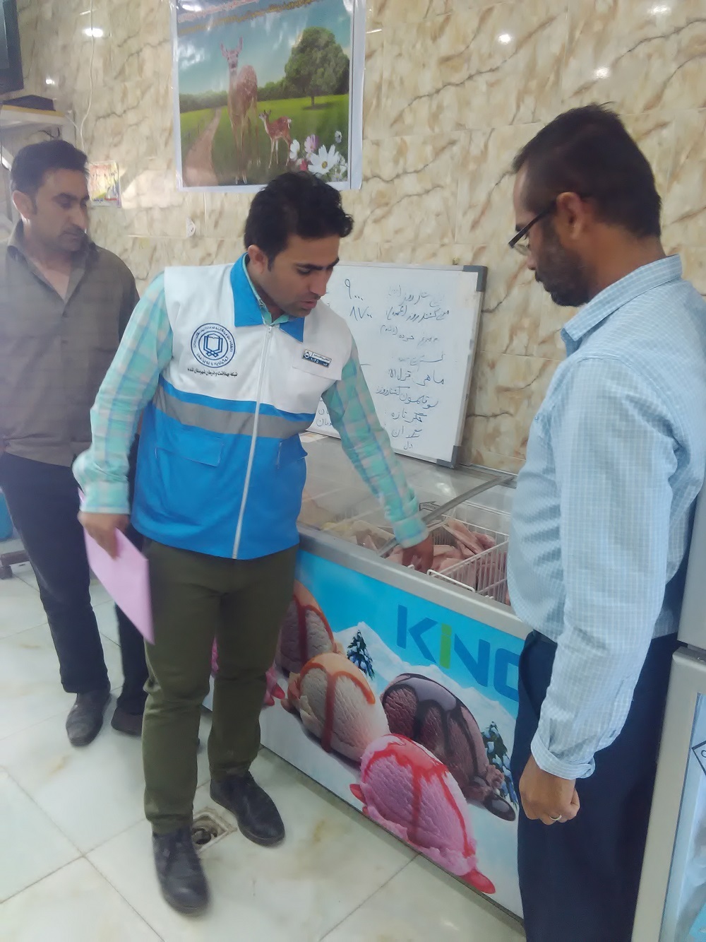 کشف 60 کیلوگرم مواد گوشتی و پروتئینی فاسد در لنده