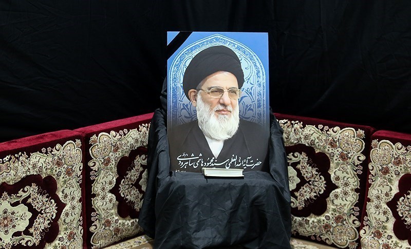 برگزاری مراسم یاد بود رحلت آیت الله هاشمی شاهرودی و درگذشت دانشجویان دانشگاه آزاد اسلامی