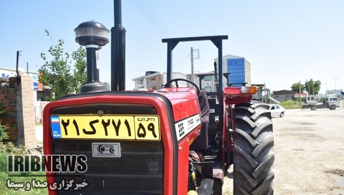 آغاز طرح پلاك گذاری ماشین آلات بخش كشاورزی