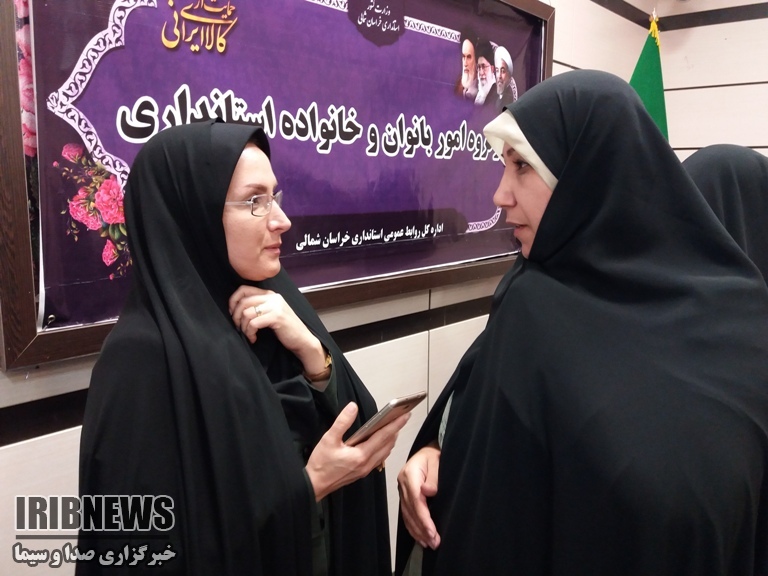 در حسرت الفبا در حسرت الفبا
