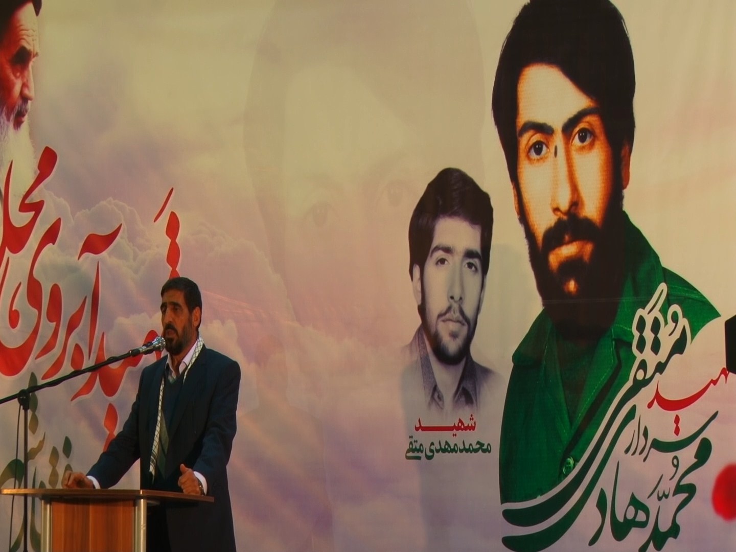 یادواره سردارشهید متقی و 750 شهید شهرضا