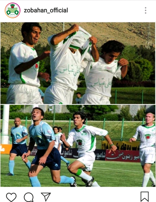 خداحافظی کریمیان از دنیای بازیکنی