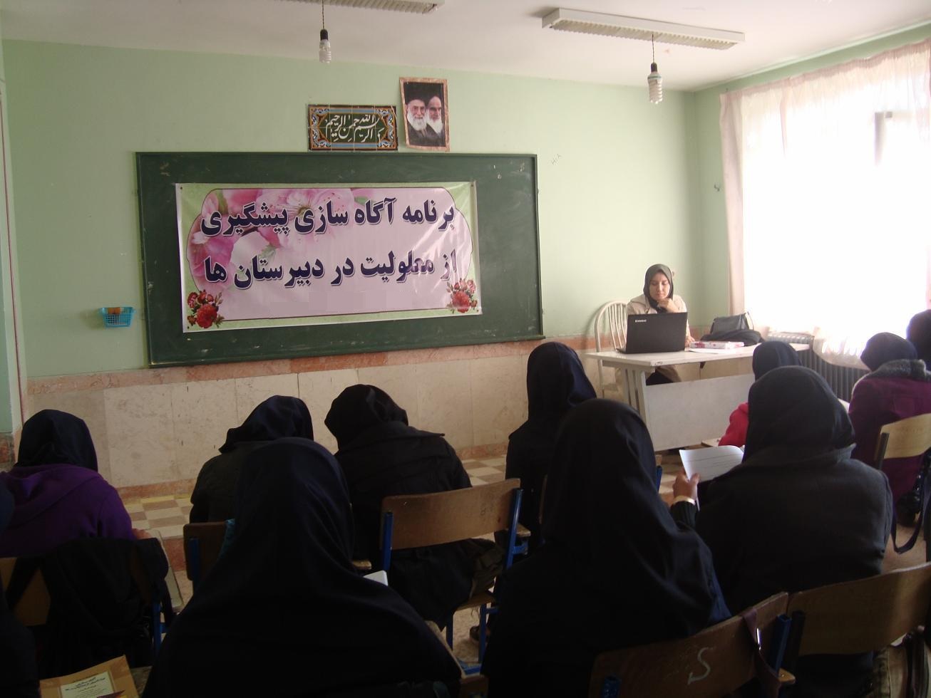 نوشدارو بعدِ مرگ سهراب نباشیم