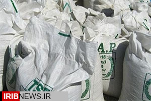 کشف ۲۴ تن کود شیمیایی قاچاق در کنگاور کشف ۲۴ تن کود شیمیایی قاچاق در کنگاور