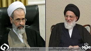 خاکسپاری پیکر آیتالله هاشمیشاهرودی در حرم بانوی کرامت خاکسپاری پیکر آیتالله هاشمیشاهرودی در حرم بانوی کرامت