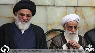 خاکسپاری پیکر آیتالله هاشمیشاهرودی در حرم بانوی کرامت خاکسپاری پیکر آیتالله هاشمیشاهرودی در حرم بانوی کرامت
