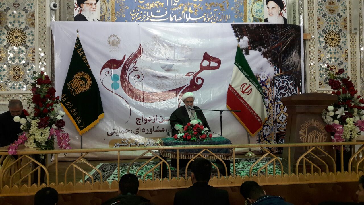 برگزاری اردوی طرح همسایه ویژه زوحهای جوان در حرم مطهر رضوی برگزاری اردوی طرح همسایه ویژه زوحهای جوان در حرم مطهر رضوی