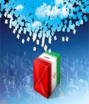 اسلام تنها سنگ محک مردم سالاری اسلام تنها سنگ محک مردم سالاری