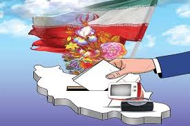 اسلام تنها سنگ محک مردم سالاری اسلام تنها سنگ محک مردم سالاری