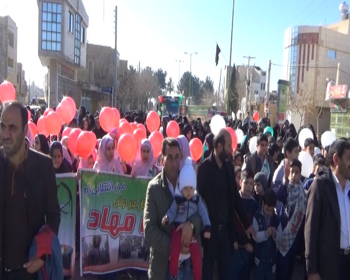 همایش پیاده روی در شهر سین برخوار