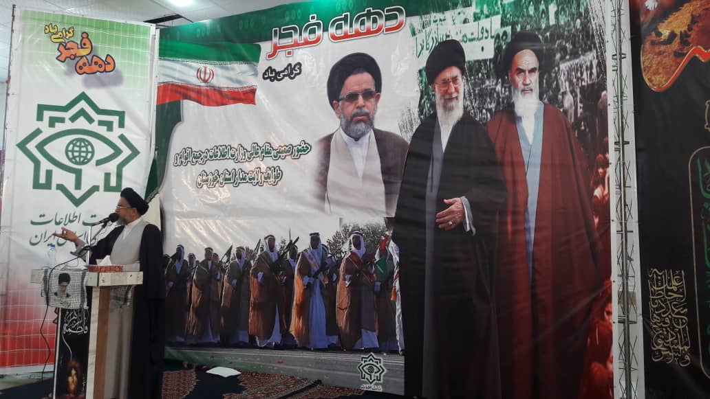 وزیر اطلاعات گفت : انقلاب اسلامی میراث امام و شهداست. وزیر اطلاعات گفت : انقلاب اسلامی میراث امام و شهداست.