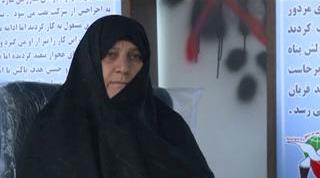 فرزندانی که قاتلِ ساواکیِ مادرشان را بخشیدند