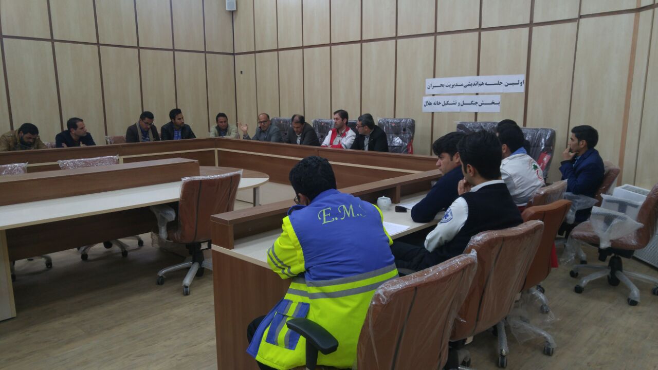 راه اندازی «خانه هلال» در بخش جنگل رشتخوار