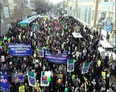 قدردانی مجمع نمایندگان استان مرکزی از حضور پرشور مردم انقلابی در راهپیمایی  22 بهمن قدردانی مجمع نمایندگان استان مرکزی از حضور پرشور مردم انقلابی در راهپیمایی  22 بهمن