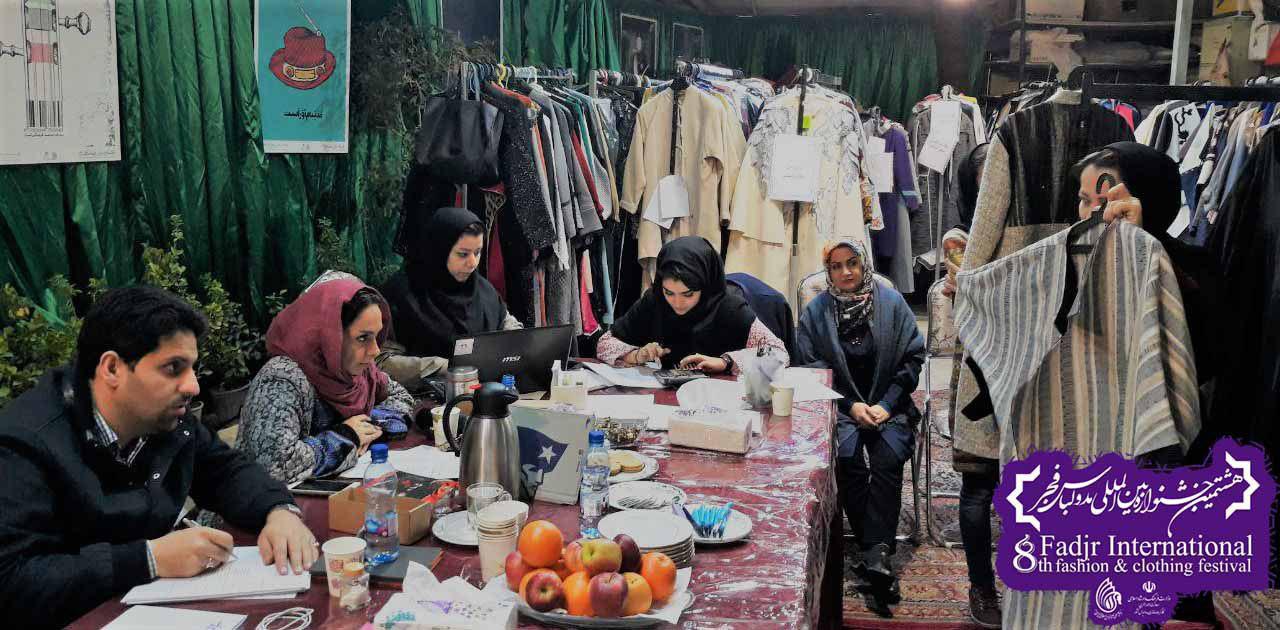 تأثیر باد‌های ۱۲۰ روزه در شکل‌گیری مد