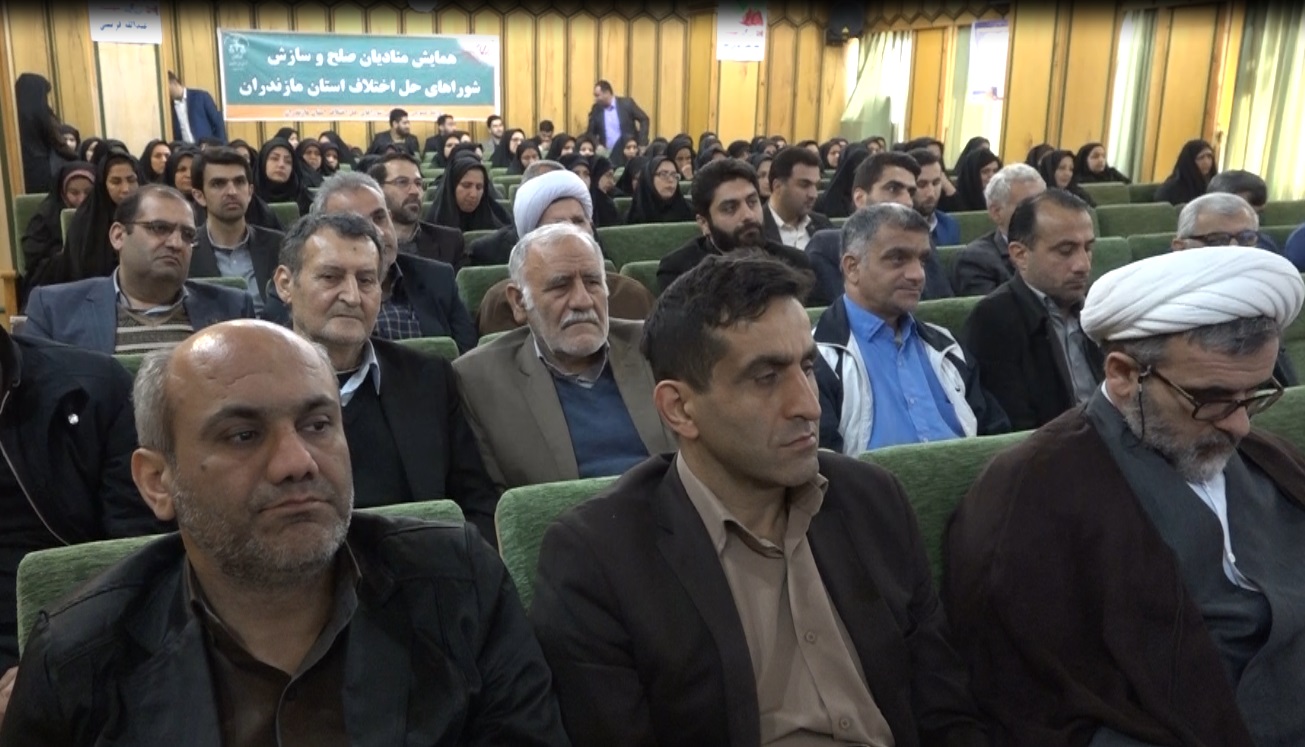 مختومه شدن بیش از 139 هزار پرونده