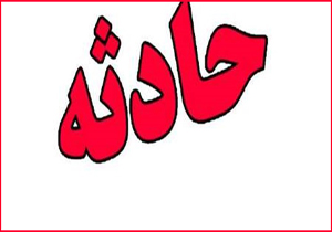 یک کشته در سانحه رانندگی محور فرخشهر- فرادنبه یک کشته در سانحه رانندگی محور فرخشهر- فرادنبه