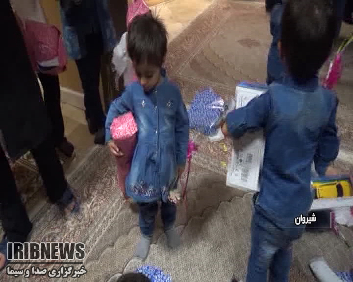 امید و آرزوی نرگس و فرهان