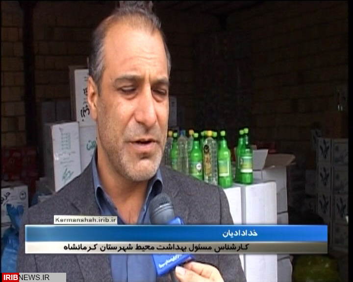 کشف مواد خوراکی تاریخ مصرف گذشته از طریق سایت دیوار