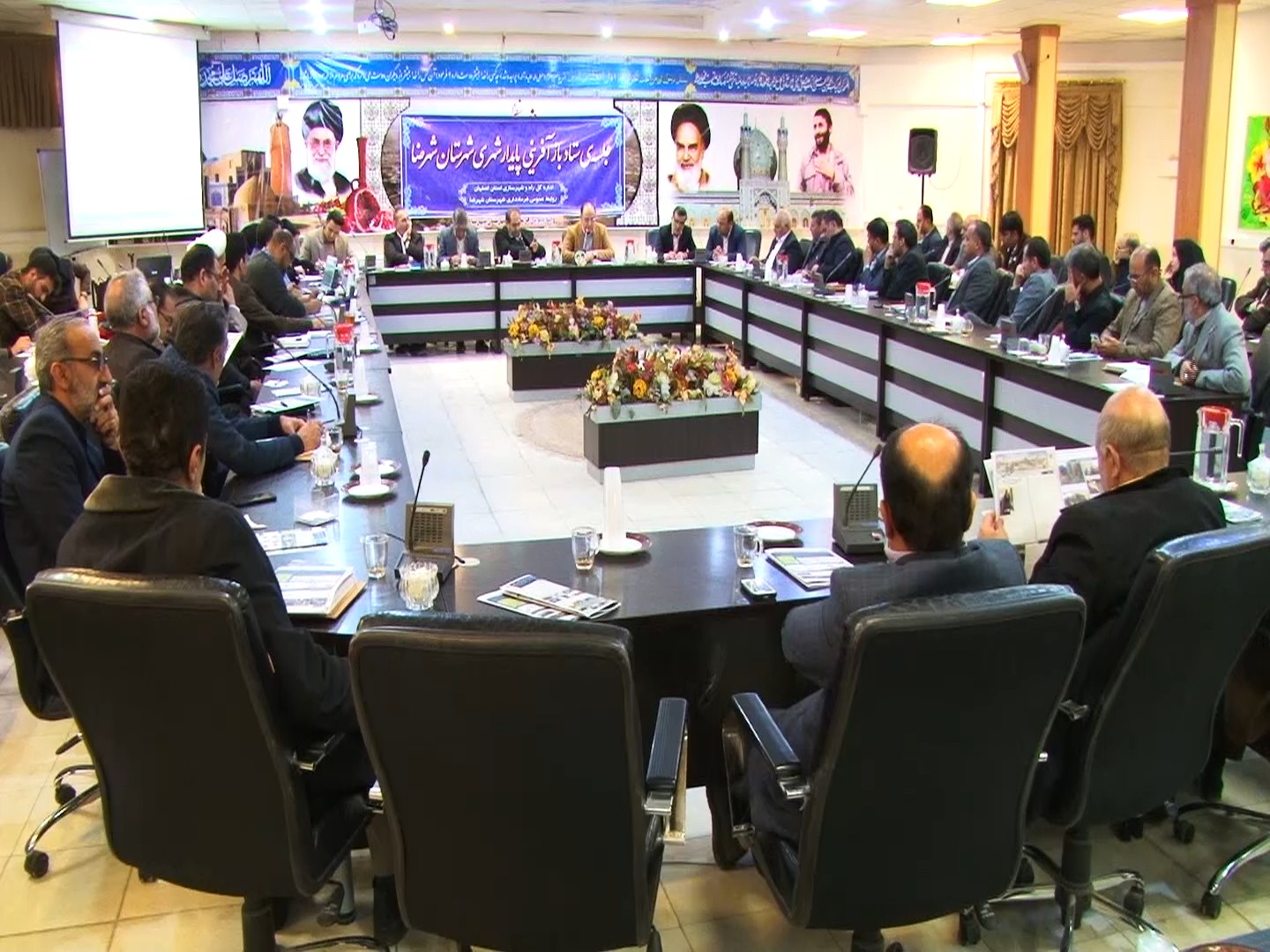 شناسایی 12بافت تاریخی در شهرضا شناسایی 12بافت تاریخی در شهرضا