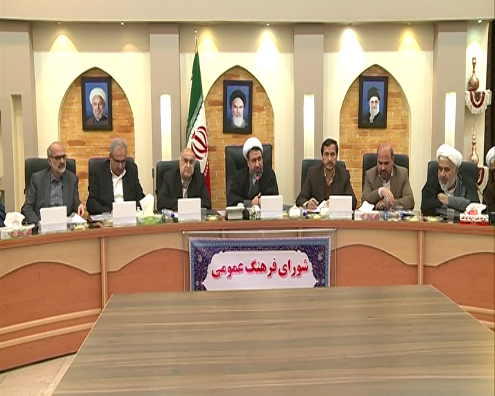 تشکیل قرارگاه فرهنگی در استان کرمان