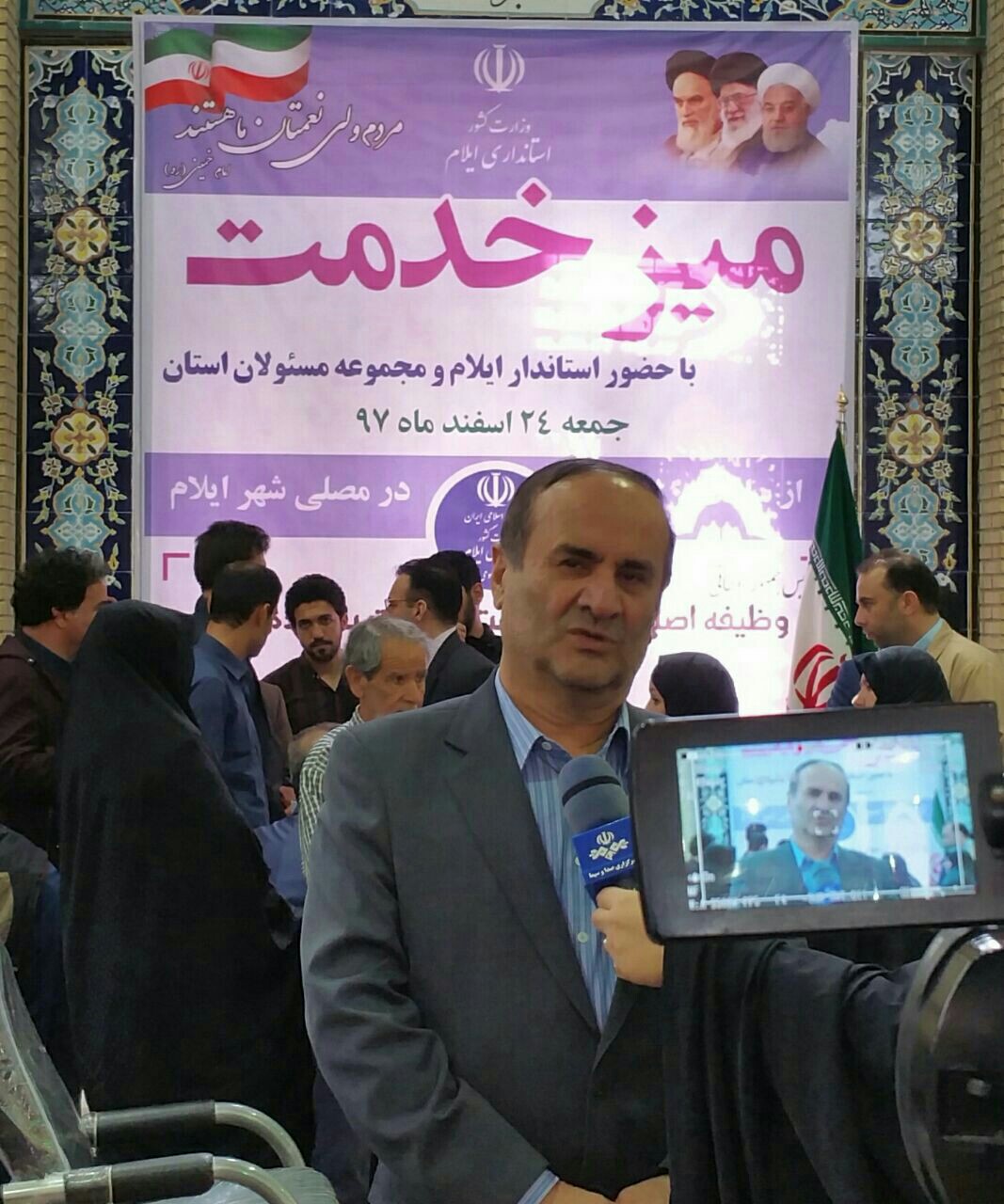 میزی برای خدمت رودرو به مردم