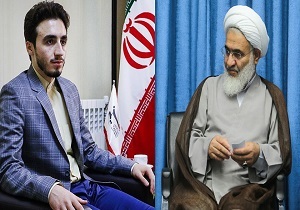 پیام تبریک نماینده ولی فقیه دراستان به قاری قزوینی پیام تبریک نماینده ولی فقیه دراستان به قاری قزوینی