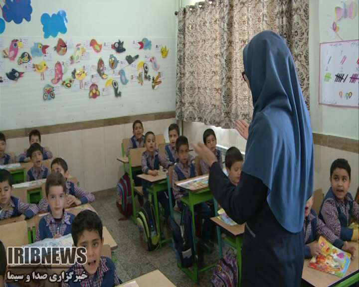 اجرای شیوه های نوین آموزشی در مدارس