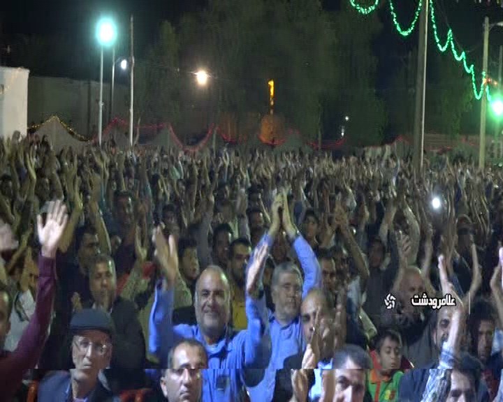 جشن ازدواج جوانان لامردی در علامرودشت