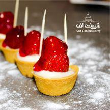 راه اندازی صنف شیرنی سرای الف در یاسوج