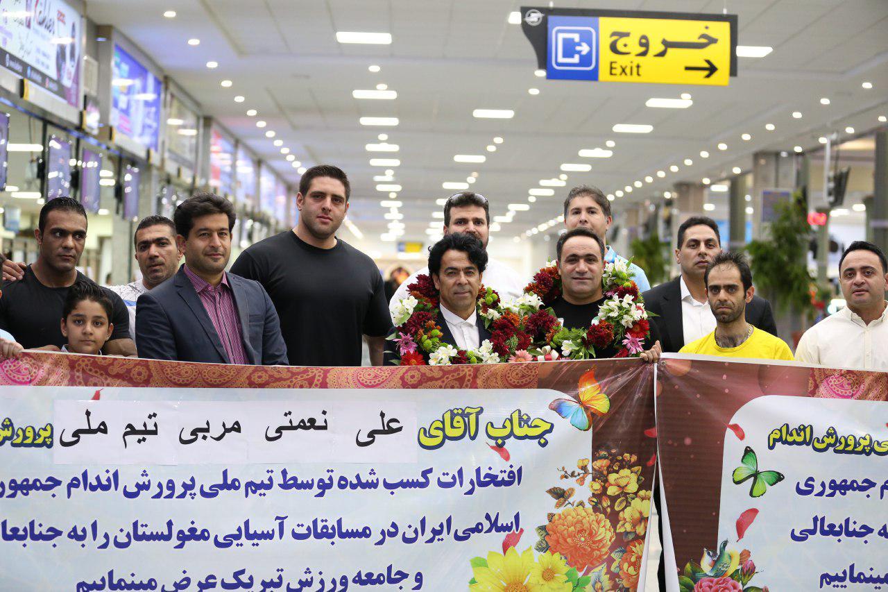 حضور مربی و داور اصفهانی در مسابقات بدنسازی قهرمانی آسیا حضور مربی و داور اصفهانی در مسابقات بدنسازی قهرمانی آسیا