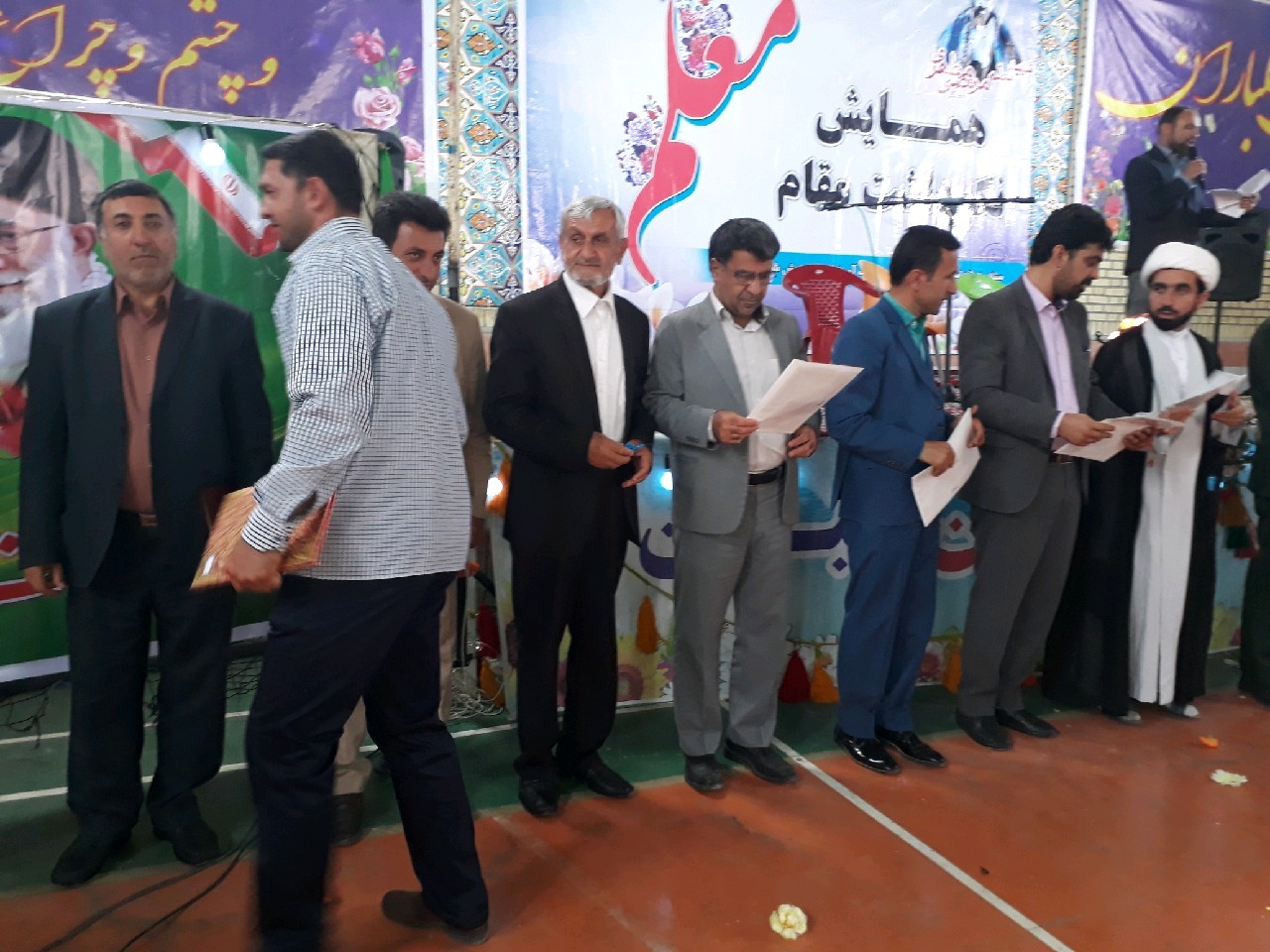 تجلیل از معلمین نمونه شهرستان چرام