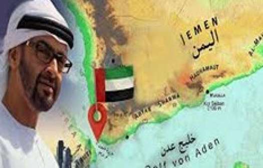 تهديد امارات به خروج از ائتلاف سعودي در پي مخالفت با اشغالگري آن در جزيره سقطري يمن