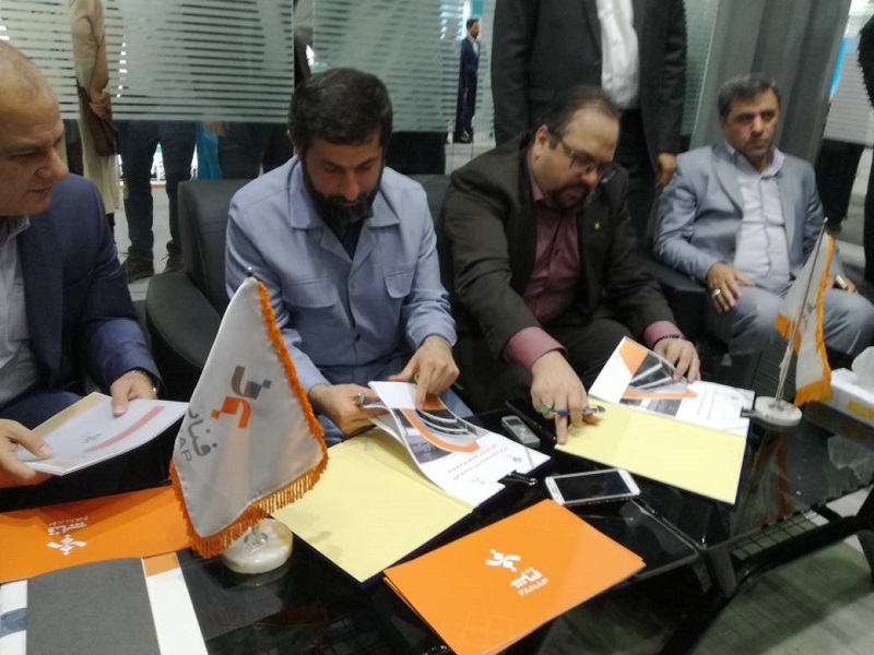 امضای تفاهم نامه برای توسعه ی دیجیتال در خوزستان امضای تفاهم نامه برای توسعه ی دیجیتال در خوزستان