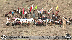 اعتراض دانشجویان قمی به انتقال سفارت آمریکا به بيت المقدس