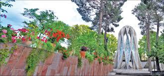 اعلام برنامه های  روز بزرگداشت حکیم عمر خیام