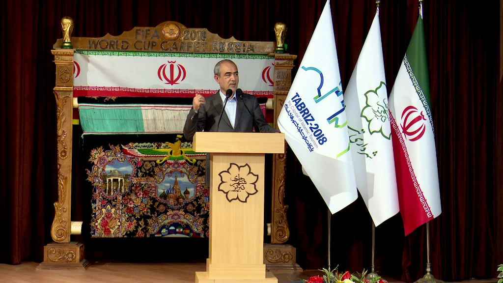 رونمایی از فرش&zwnj;های جام جهانی فوتبال