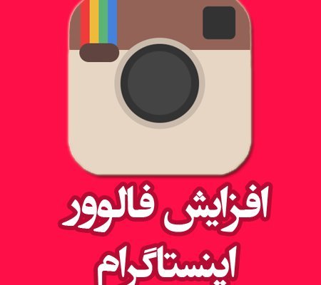 تلگرام چه طور ایرانیان را سرکار گذاشت؟ تلگرام چه طور ایرانیان را سرکار گذاشت؟