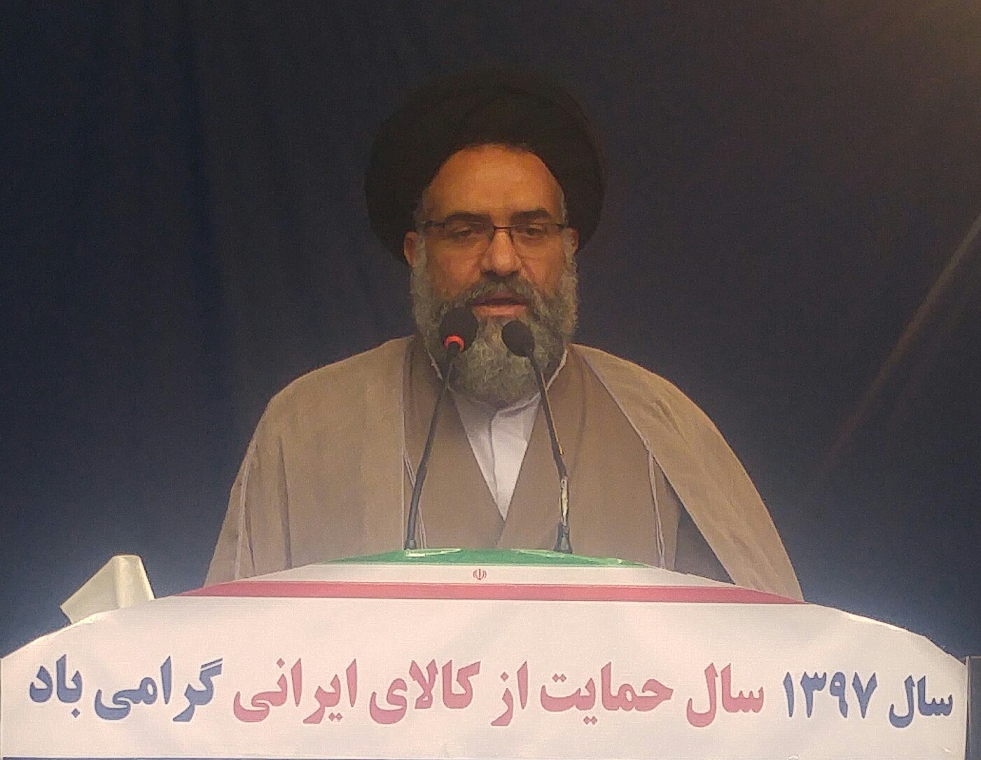 تامین امنیت کشور با تلاش سربازان گمنام امام زمان