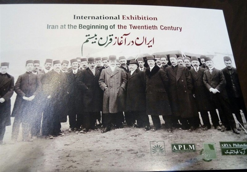 سوغاتی ۱۲۰ ساله یک هموطن ساکن اروپا به ایرانی ها سوغاتی ۱۲۰ ساله یک هموطن ساکن اروپا به ایرانی ها