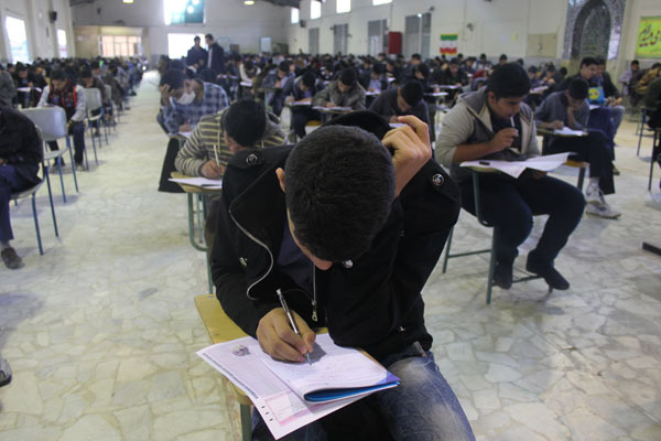 فردا ، رقابت ۱۸ هزار دانش آموز در آزمون مدارس نمونه دولتی