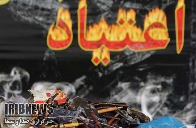 معرفی 250 معتاد متجاهر به کمپ های ترک اعتیاد در مهاباد
