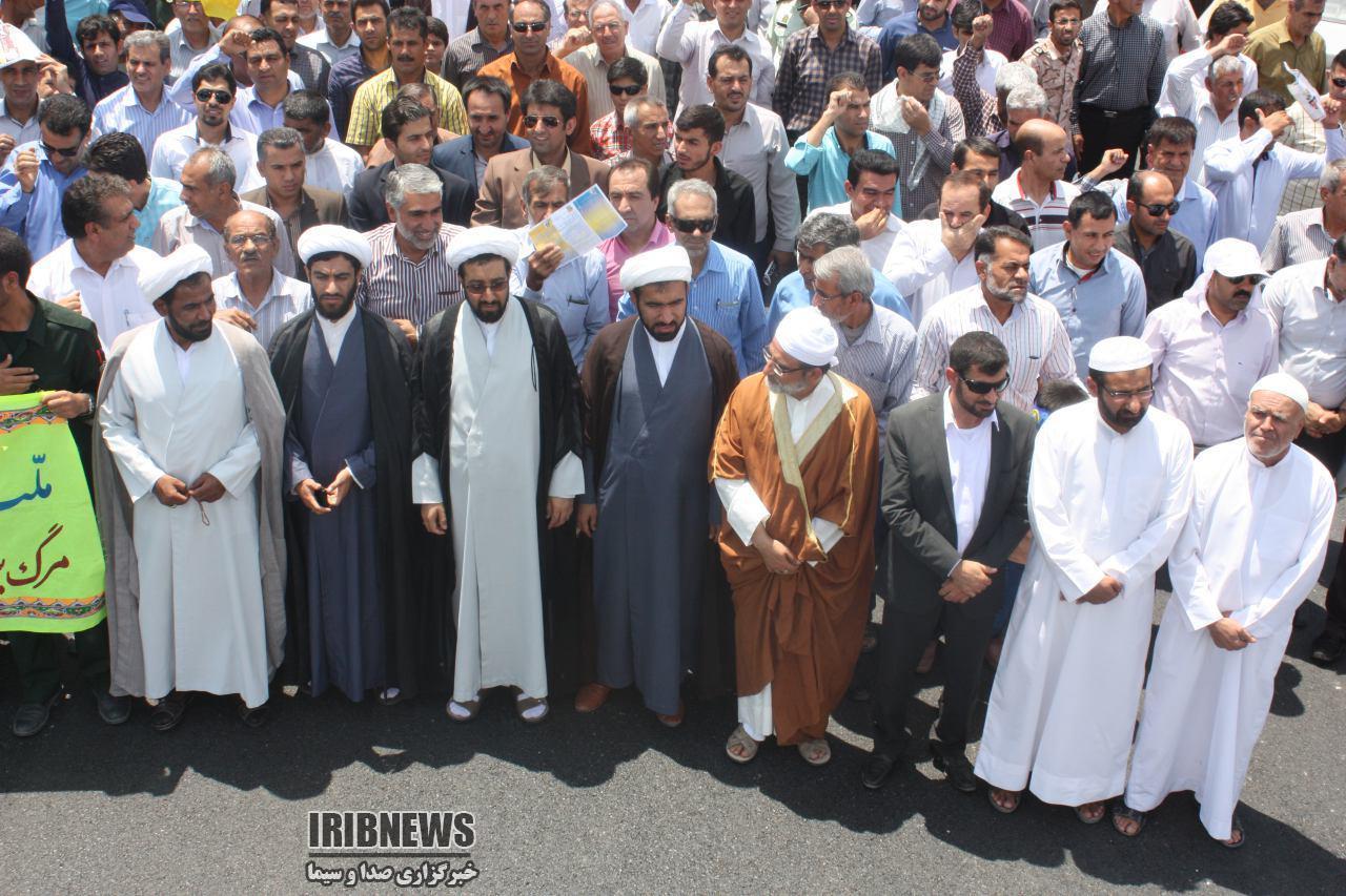 قدس ۹۷ / آغاز راهپیمایی روز جهانی قدس در جنوب فارس